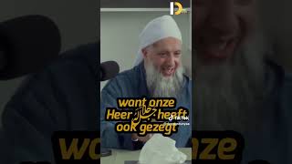 De opdracht van Allahﷻ uitvoeren [upl. by Idid]