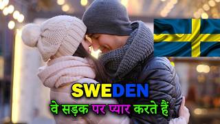 Life in SWEDEN 2024 DOCUMENTARY A LAND OF EXTREMELY BEAUTIFUL WOMEN and WONDERFUL NATURE [upl. by Aniakudo]