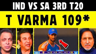 Tilak Varma and Sanju Samson IND 284 vs South Africa  Pakistan Reaction on IND vs SA 4th T20 [upl. by Case]