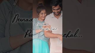 Tharame Tharame Song WhatsApp Status  Favourite Tamil Song Lyrics 750 whatsappstatus lovesongs [upl. by Hgieliak]