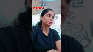 हैप्पी भैया दूज 🤣comedy funny youtubeshorts viralvideoshorts trending youtube ytshorts [upl. by Lurlene]