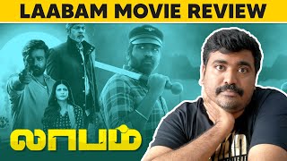 Laabam Movie review Vijay Sethupathi Kalaiselvan Shruthi Haasan [upl. by Covell]