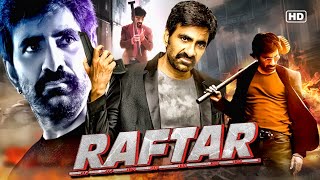 RAFTAR quot Ravi Teja 2024 New Released Full Hindi Dubbed Action Movie  New Blockbuster Movie 2024 [upl. by Amoreta110]