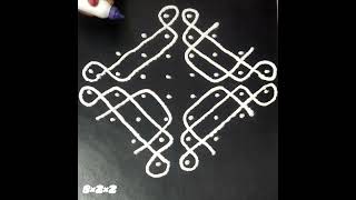 Easy and simple rangoli daily rangoli satisfying rangoli ರಂಗೋಲಿ lkolam muggulu [upl. by Naujad]