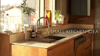 Small kitchen IdeaW137 [upl. by Doretta]