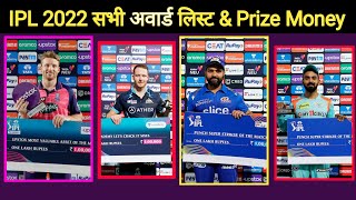 IPL 2022 Award Ceremony  IPL 2022 All Award List IPL 2022 Final All Award Prize MoneyIPL 2022 [upl. by Malilliw]