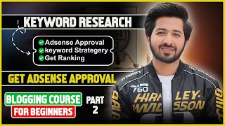 How To Get AdSense Approval  Secret Keyword Strategery To Get Ranking And Adsense Approval  Part 2 [upl. by Tempest171]