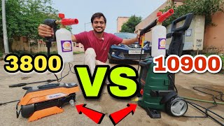 Pressure And Foaming Testing Bosch Aquatak 125 Comparison With Goldmaxx Pressure Washer  nittorai [upl. by Segalman535]