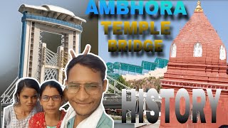 AMBHORA CHAITANYASHWAR TEMPLE amp BRIDGE vlog viralvideo vtuber trending travel ambhora history [upl. by Swee]