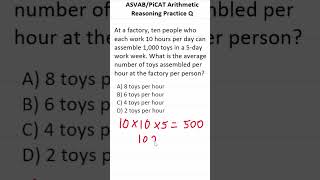 ASVABPiCAT Arithmetic Reasoning Practice Test Q Basic Word Problems acetheasvab with grammarhero [upl. by Benji660]