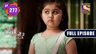 Witnessing The Truth  Bade Achhe Lagte Hain 2  Ep 227  Full Episode  12 July 2022 [upl. by Schrick]