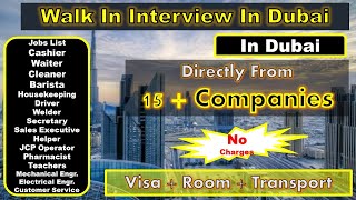 Walk In Interview In Dubai With Visa  Room 2024 walkininterviewdubai dubaiwalkininterview [upl. by Wilterdink]