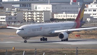 FukuokaAirport✈ PlaneSpotting2024129 [upl. by Lorou836]