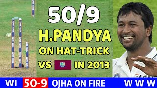 Pragyan Ojha 09 Wickets🔥 Vs  India vs West Indies Test Match FINAL W W W W W😱🔥 [upl. by Adile]