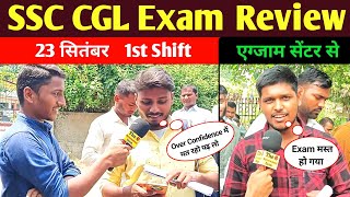 SSC CGL Exam Review 2024 l SSC CGL Exam Analysis Today l 23 September 1st Shift l CGL Exam Review [upl. by Chaffee]