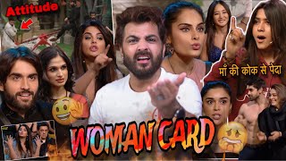 BIGGBOSS18  EKTA KAPOOR KA WKV CHAHAT SHRUTIKA SARA DONT USE WOMAN CARD VIVIAN EKKA KARAN 😏 RAJAT🤨 [upl. by Oruhtra]