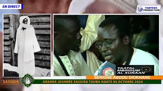 🔴RAJASS SABDOU DIKHANE JOURNÉE XASSIDA TOUBA NGAYE EDITION 2024 [upl. by Nethsa]