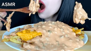 ASMR Animal Style Fries  Mukbang 먹방 [upl. by Rob]