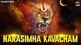 Narasimha Kavacham Full with Lyrics  नरसिंह कवच  Narasimha Songs  Narsingh Kavach [upl. by Ragnar]