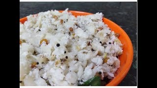 Vazhakkai Podimas recipe in Tamil   வாழைக்காய் பொடிமாஸ் செய்யலாம் வாங்க [upl. by Eikram]