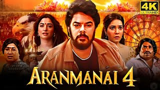 Aranmanai 4 Full Movie in Tamil  Tamannaah  Sundar C  Raashii Khanna  Aranmanai 4 Review [upl. by Farlay288]