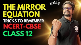 The Mirror EquationRay OpticsNCERTCBSEPhysics 12Class 12TamilMuruga MPmurugampncertclass12 [upl. by Takken768]