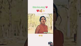 Pyar kise kahate Hainviralvideos youtube shortvideos lovemusic song [upl. by Ramilahs]