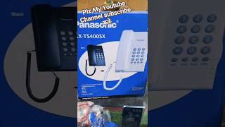 How to Connect Landline Phone with Router I Landline phone  ☎️ postped landline telephone [upl. by Htrahddis]