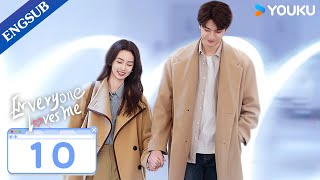 Everyone Loves Me EP10  My Crush Falls for Me at Video Game  Lin YiZhou Ye  YOUKU [upl. by Raseda]