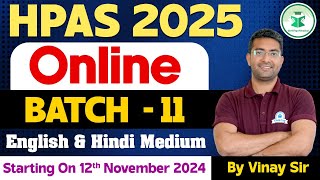 HPAS 2025 Online New Batch EnglishHindi Medium  Starting on 12th Nov 2024  CivilsTap [upl. by Nealah]