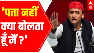 Why Is Akhilesh Yadav teaming up with smaller parties  Exclusive [upl. by Anayi]