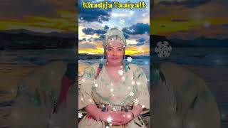 tachlhit amazigh music tamazight imazighen [upl. by Witt]