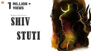 I Am The Only Saviour  Powerful Lord shiv Stuti  शिव स्तुति [upl. by Eirised557]