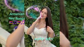 Armenian NEW Songs 2024  Haykakan Nor Erger  HAY MIX NEW TOP 2024 [upl. by Ann555]