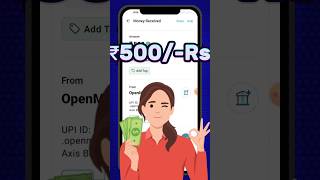 🌟🚀 Make Money ₹500 Money Earning Apps Tamil moneyearningapps earnmoney newearningapp [upl. by Basil]