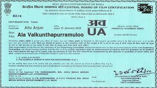 Ala Vaikunthapurramuloo Hindi Dubbed Movie 1080p HD Facts amp Review  Allu Arjun Pooja Hegde Tabu [upl. by Olsson616]