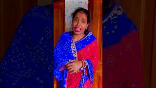 Sad emotional videoAk bahu kishika Beti ha Usha bhi utna pyar or care Dena chaya shorts youtube [upl. by Entirb368]