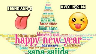 Souhaiter bonne année 2018 en 8 langues [upl. by Bael]