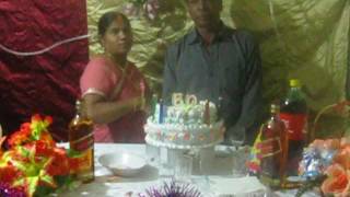 SUMAN RAMTOHUL SUNIL KUMAR RAMTOHULSUMANS UNCLE  LALLDEO RAMTOHUL BIRTHDAY [upl. by Malvin]