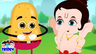 Aloo Kachaloo Beta Kahan Gaye The ଆଲୁ କାଚାଲୁ ବିଟା  Nursery Rhymes in Oriya for Kids [upl. by Pressman]