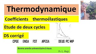 Thermodynamique  Devoir [upl. by Annirac]