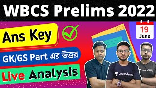 WBCS 2022 Answer Key  wbcs preliminary GKGS answer key 2022  Exam Analysis  Alamin Sir 🔥 [upl. by Gemoets685]