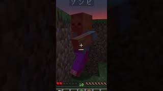 【マイクラ】超簡単！！アイアンゴーレムトラップ【Java版】minecraft マイクラ マイクラ実況 マインクラフト [upl. by Nylitak]