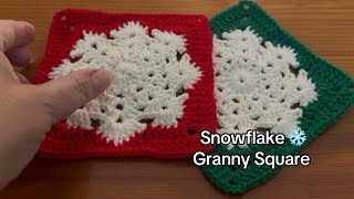 How To Crochet Holiday Blanket  Snowflake Granny Square Best Christmas Ideas beginnercrocheter [upl. by Aulea60]