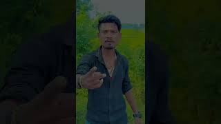 bhojpuri song sorts video rsdancer 🙏👍🕺 [upl. by Naitsirhk]