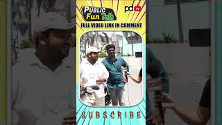 PDTV Funny Public Talk funnypublictalk publicfunnyanswers shorts shortsclip youtubeshorts pdtv [upl. by Quartis491]