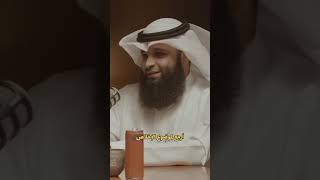 الإمتحان منتصف الفصل الدراسة  الترجمة الفورية  Muammar Kharafi 220502037 [upl. by Hendrik549]