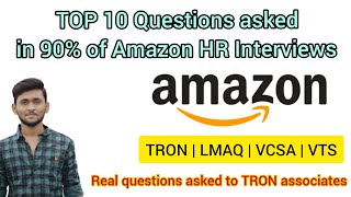 Amazon HR round Interview Questions amp Answers  OPS Round for TRON associate  tips for clearing [upl. by Sib]