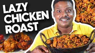 Making Somberi Chicken 😋🤩 I dont know  How to cook  Tamizh Family Man [upl. by Oihsoy]