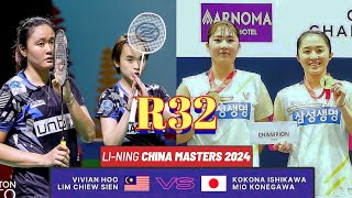 R32🇲🇾Vivian HooLim Chiew Sien VS 🇯🇵Kokona IshikawaMio Konegawa🔥 China Masters 2024 [upl. by Hake]